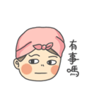 Hair Towel Girl（個別スタンプ：32）