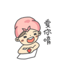 Hair Towel Girl（個別スタンプ：33）