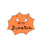 とげお スタンプ（個別スタンプ：4）