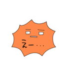 とげお スタンプ（個別スタンプ：7）