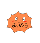 とげお スタンプ（個別スタンプ：8）