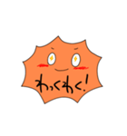 とげお スタンプ（個別スタンプ：10）