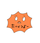 とげお スタンプ（個別スタンプ：13）