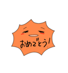 とげお スタンプ（個別スタンプ：15）