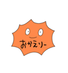 とげお スタンプ（個別スタンプ：16）