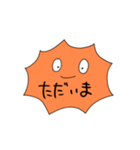 とげお スタンプ（個別スタンプ：17）