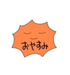 とげお スタンプ（個別スタンプ：19）