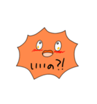 とげお スタンプ（個別スタンプ：21）