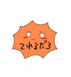 とげお スタンプ（個別スタンプ：26）