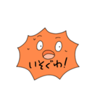 とげお スタンプ（個別スタンプ：27）