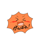 とげお スタンプ（個別スタンプ：28）