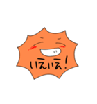 とげお スタンプ（個別スタンプ：30）