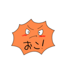 とげお スタンプ（個別スタンプ：31）