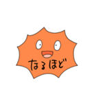 とげお スタンプ（個別スタンプ：36）