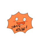 とげお スタンプ（個別スタンプ：38）