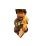 saitu2（個別スタンプ：3）