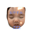 saitu2（個別スタンプ：4）