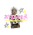 りゅせ日常会話2（個別スタンプ：2）