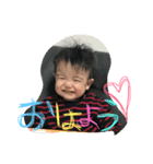 りゅせ日常会話2（個別スタンプ：4）