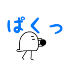 ずんちゃひよこ2（個別スタンプ：7）