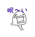 ずんちゃひよこ2（個別スタンプ：13）