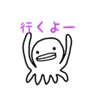 ずんちゃひよこ2（個別スタンプ：22）