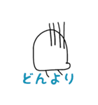 ずんちゃひよこ2（個別スタンプ：34）
