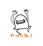 ずんちゃひよこ2（個別スタンプ：38）