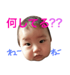 はるピ♡part2（個別スタンプ：4）