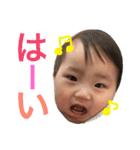 はるピ♡part2（個別スタンプ：16）