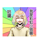 Cosmic children of life daily（個別スタンプ：4）