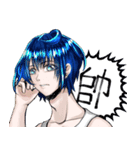 Cosmic children of life daily（個別スタンプ：7）
