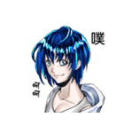 Cosmic children of life daily（個別スタンプ：11）