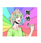 Cosmic children of life daily（個別スタンプ：22）