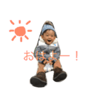英太 日常編（個別スタンプ：1）
