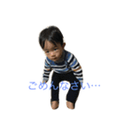 英太 日常編（個別スタンプ：4）