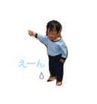 英太 日常編（個別スタンプ：5）