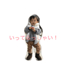 英太 日常編（個別スタンプ：6）