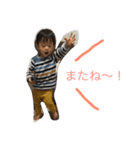 英太 日常編（個別スタンプ：12）