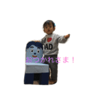 英太 日常編（個別スタンプ：17）