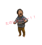 英太 日常編（個別スタンプ：19）