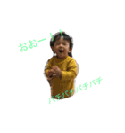 英太 日常編（個別スタンプ：20）