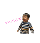 英太 日常編（個別スタンプ：28）