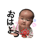 みお♡るい（個別スタンプ：1）