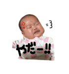 みお♡るい（個別スタンプ：5）