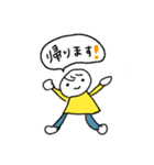 nohohon chan（個別スタンプ：2）