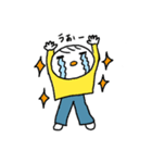 nohohon chan（個別スタンプ：5）