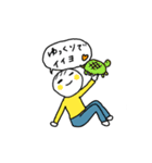 nohohon chan（個別スタンプ：6）