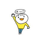 nohohon chan（個別スタンプ：7）