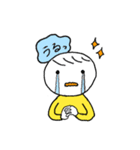 nohohon chan（個別スタンプ：10）